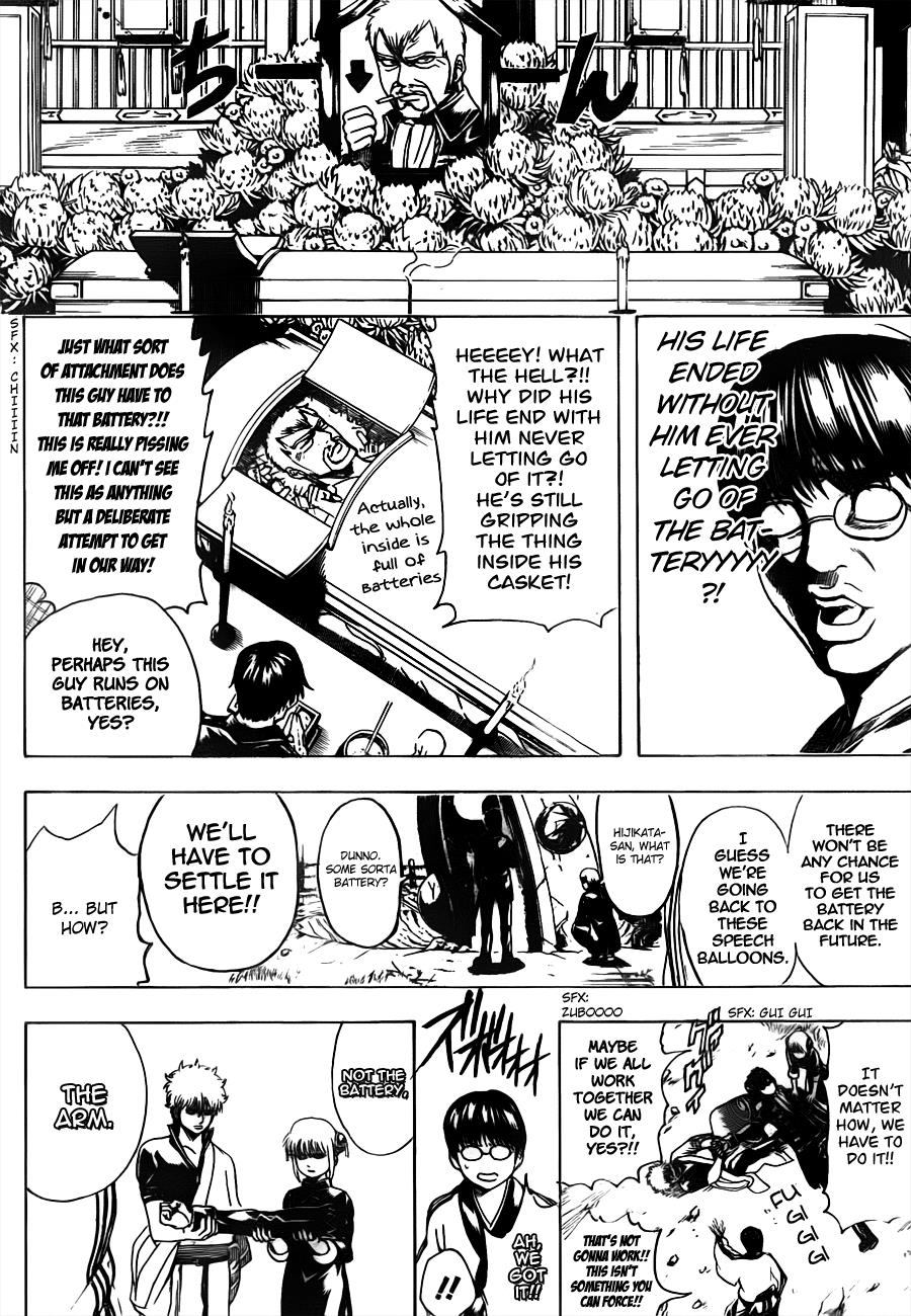 Read Gintama Manga Online