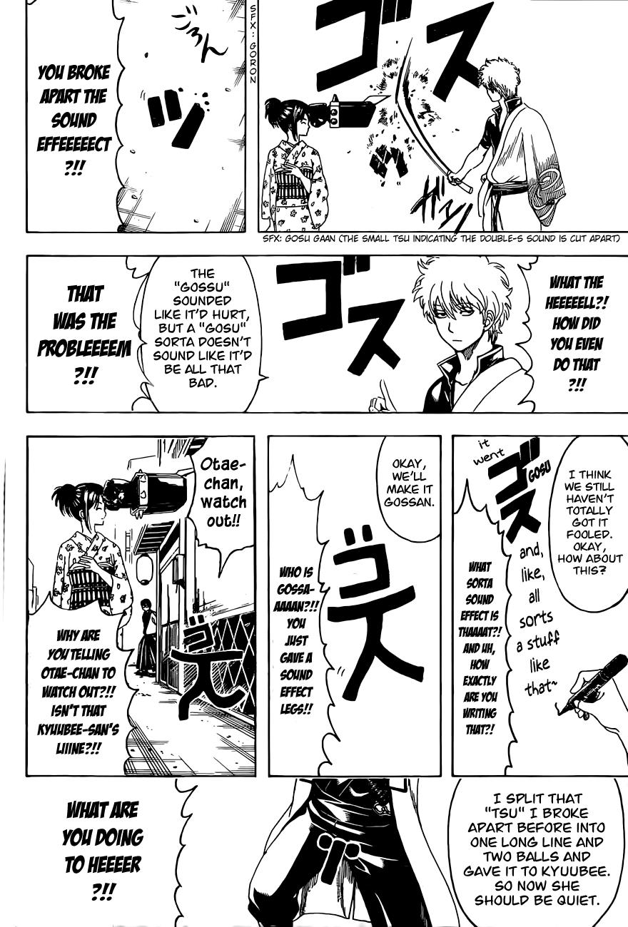 Read Gintama Manga Online