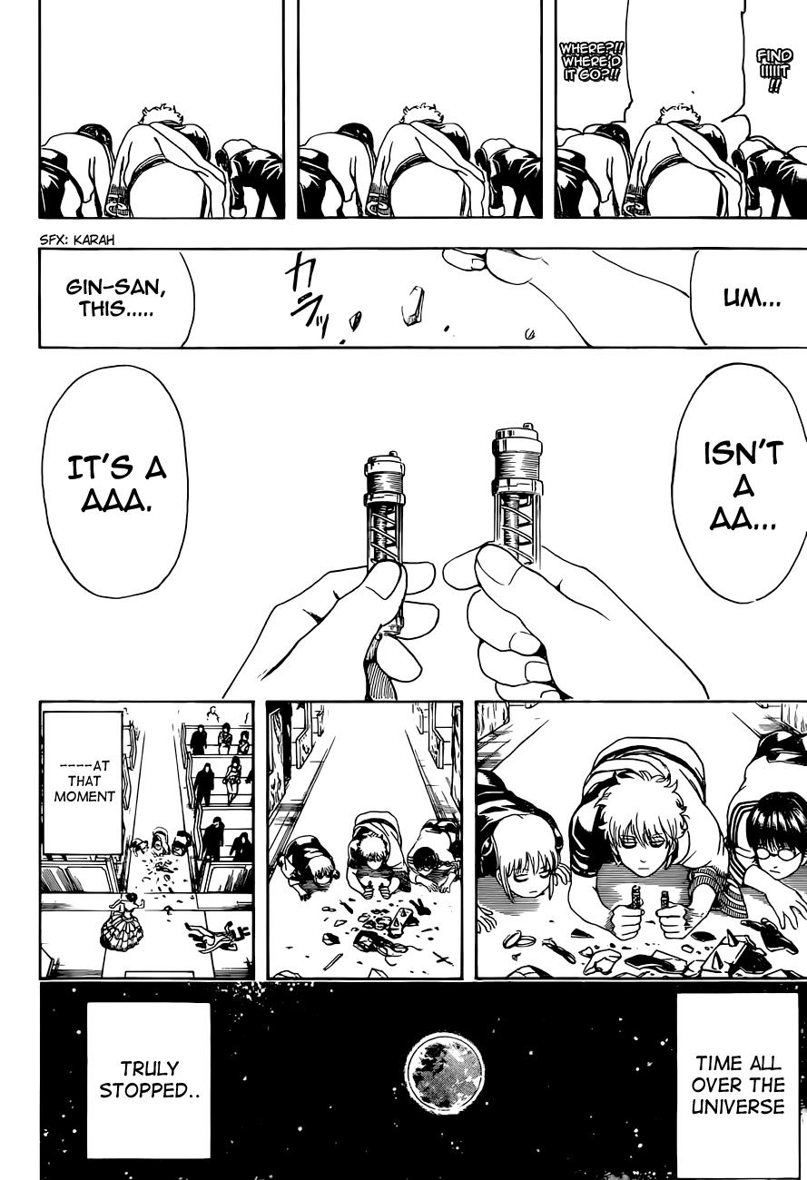 Read Gintama Manga Online