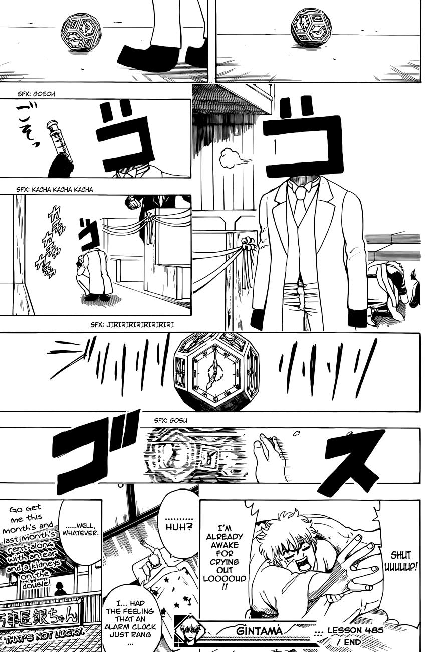 Read Gintama Manga Online