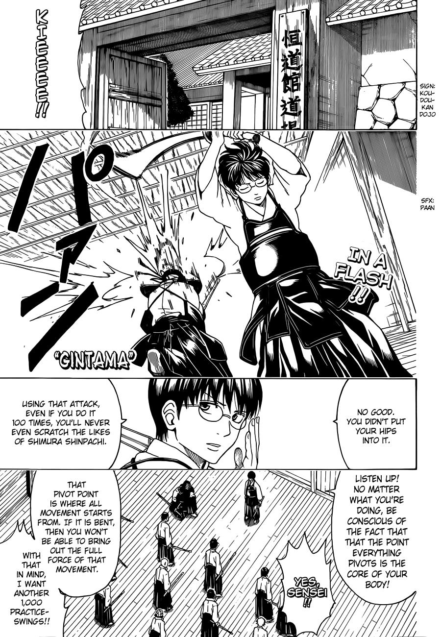 Read Gintama Manga Online