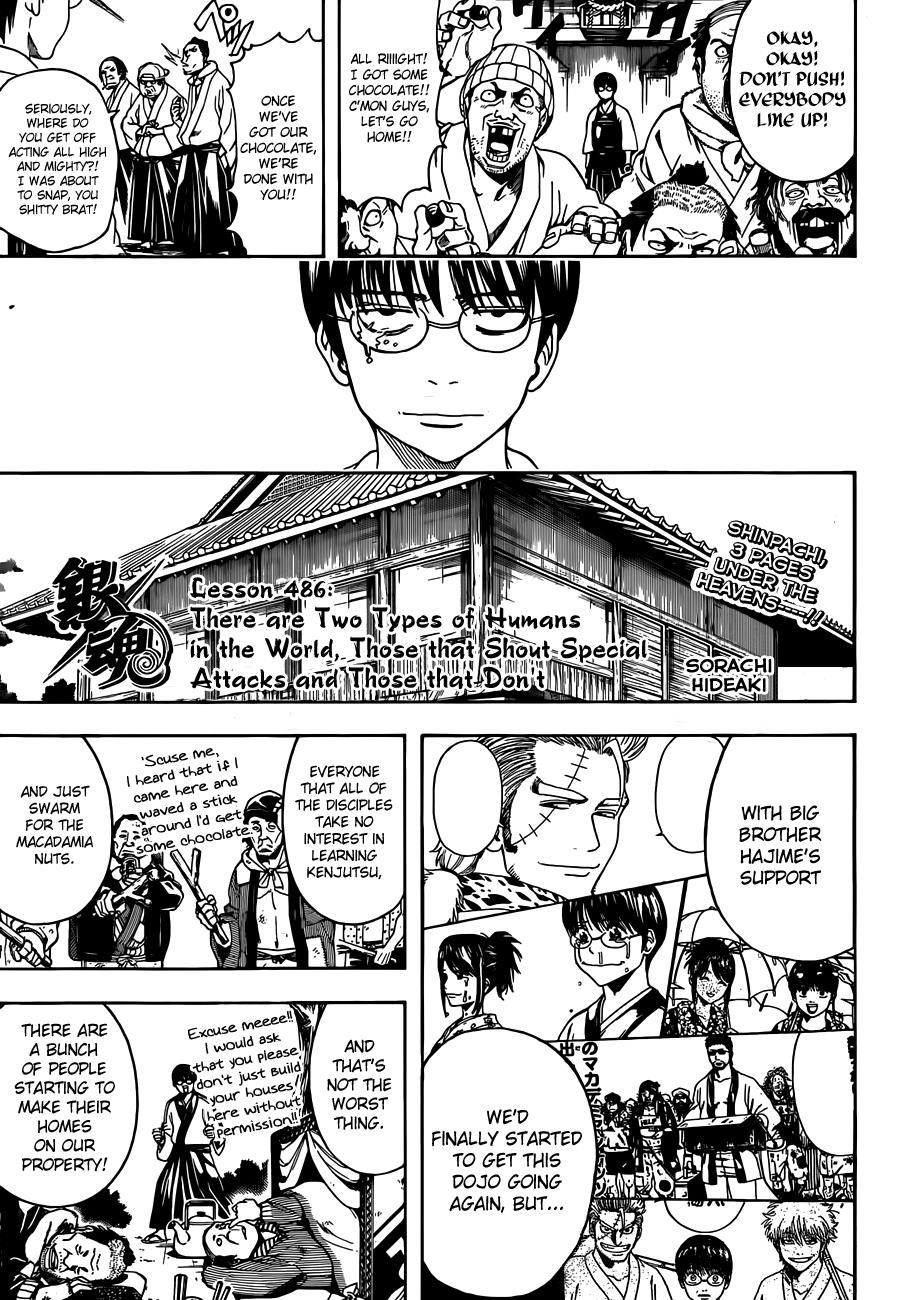 Read Gintama Manga Online