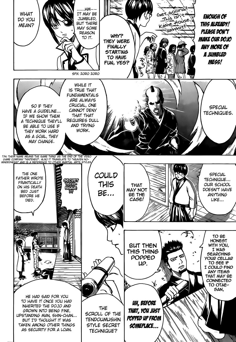 Read Gintama Manga Online