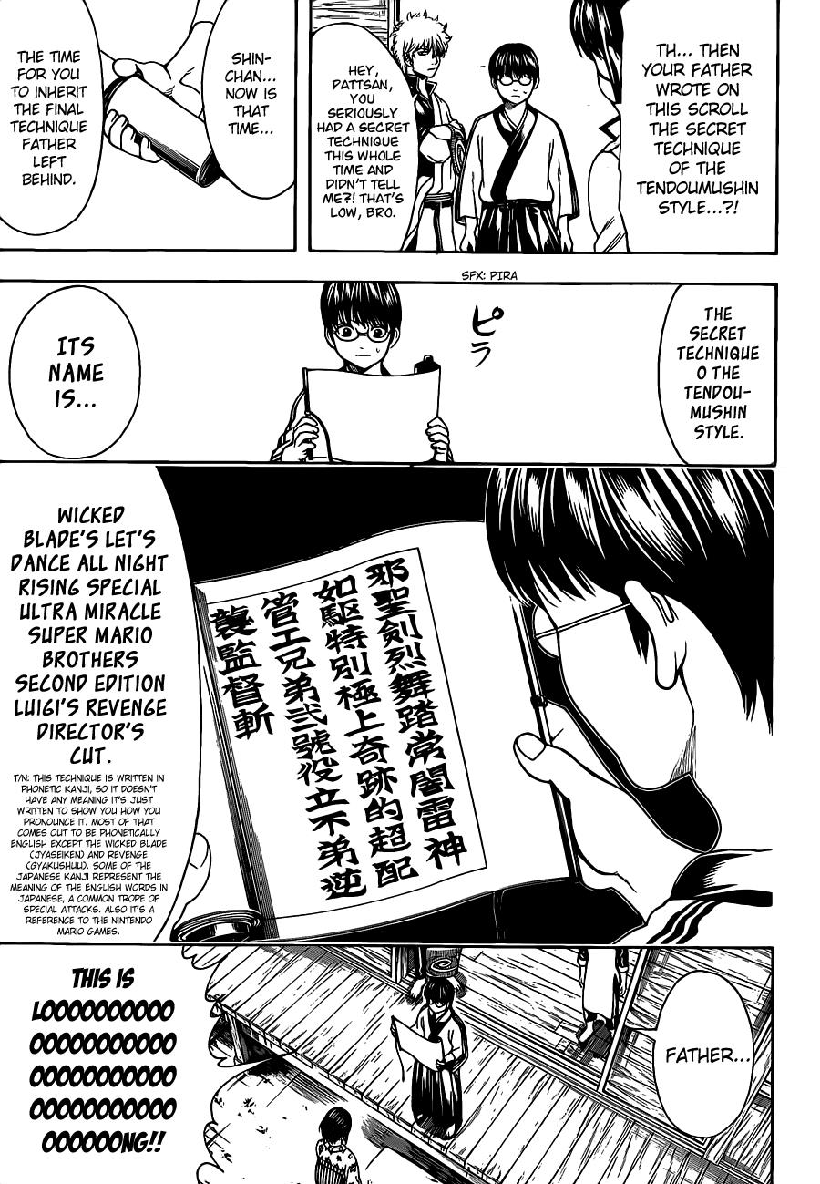 Read Gintama Manga Online