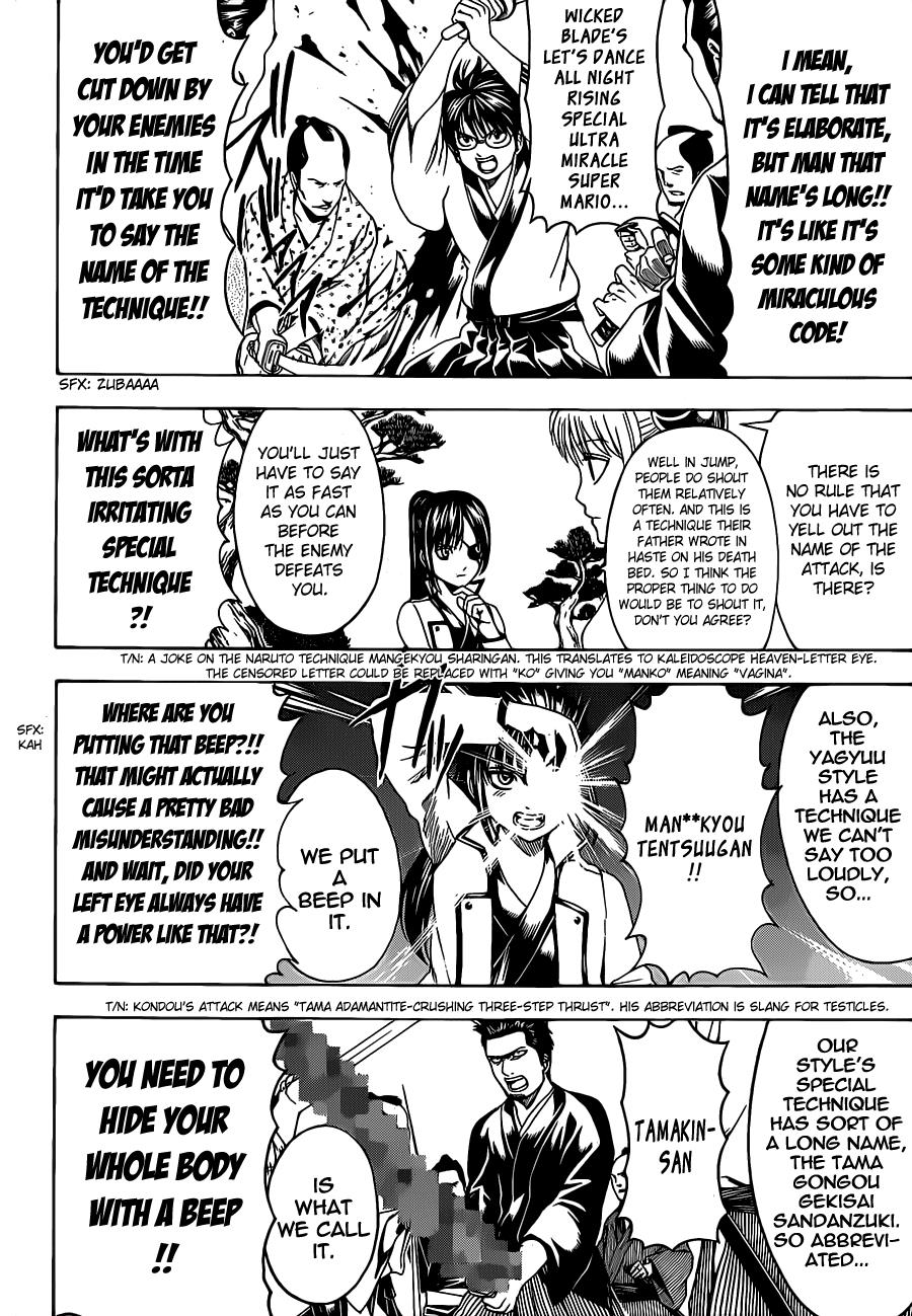 Read Gintama Manga Online