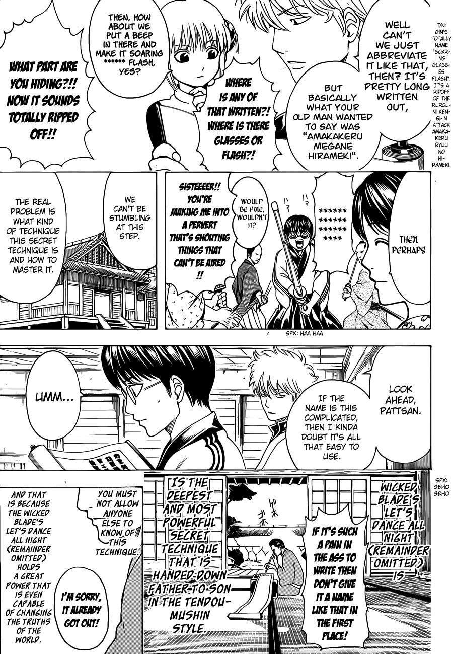 Read Gintama Manga Online