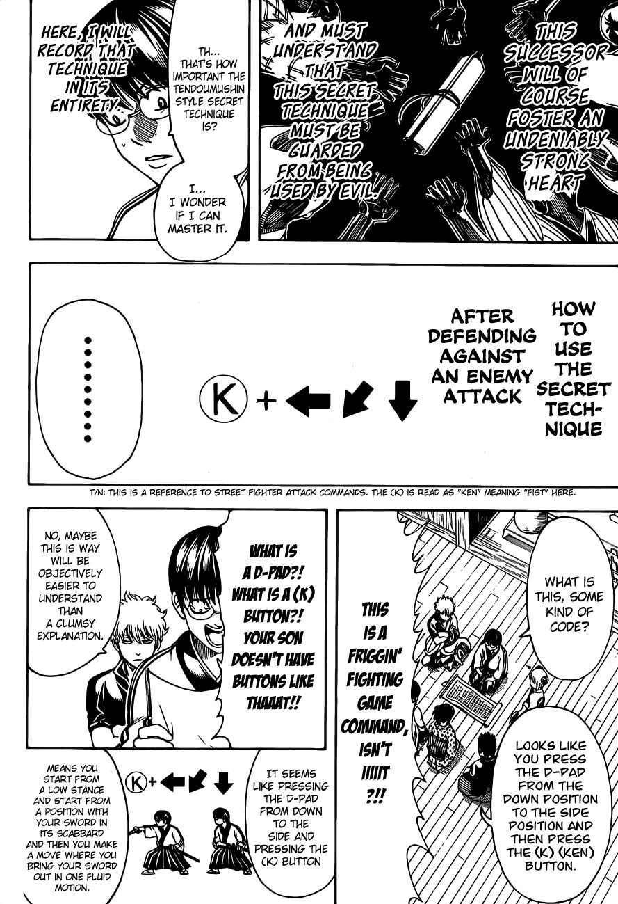 Read Gintama Manga Online
