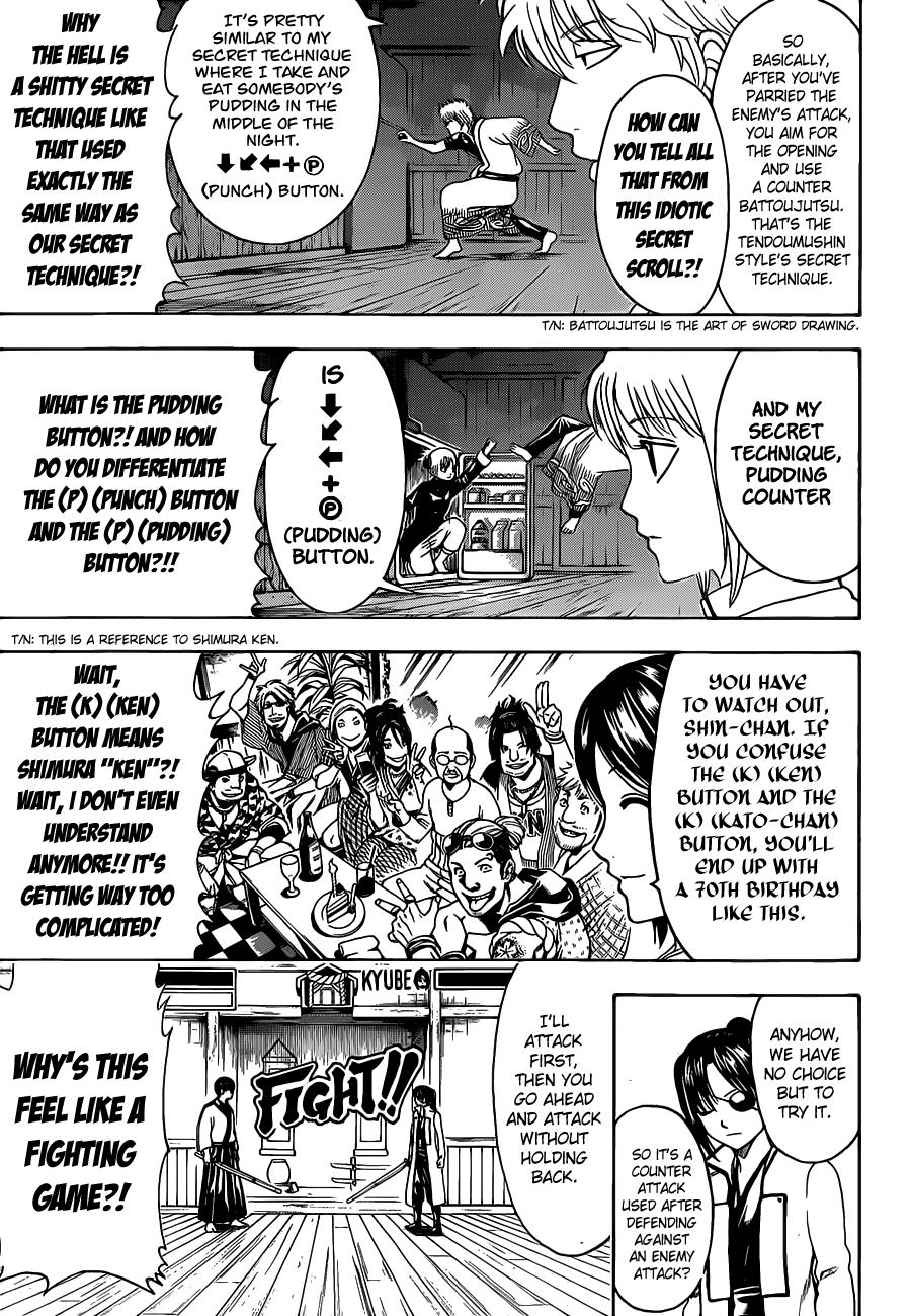 Read Gintama Manga Online
