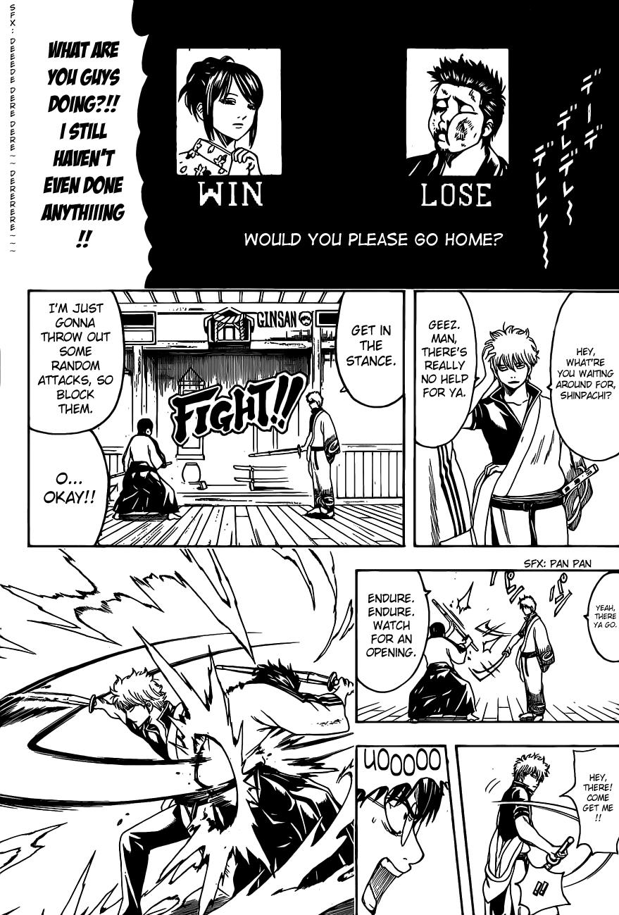 Read Gintama Manga Online