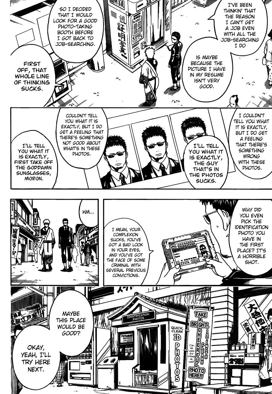 Read Gintama Manga Online