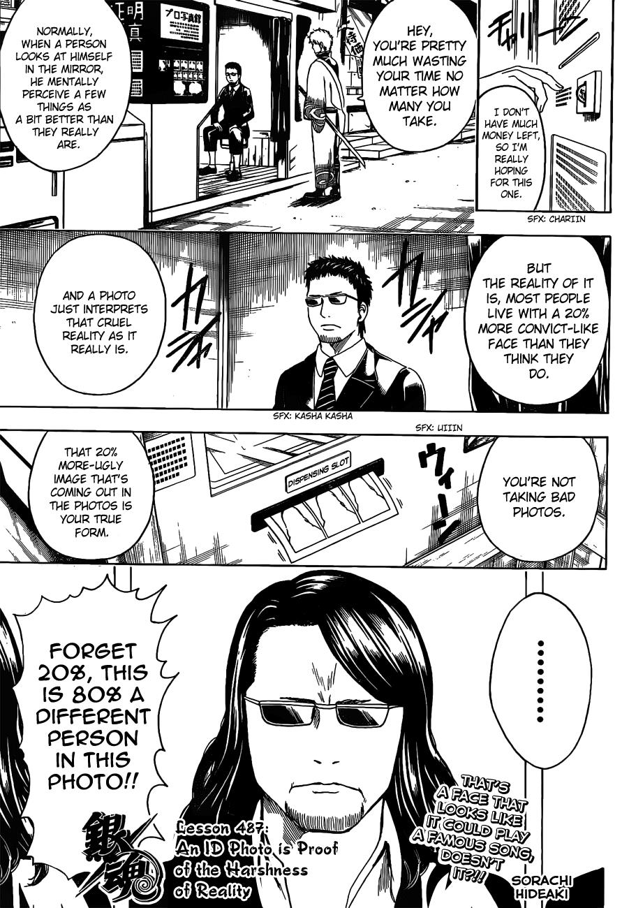 Read Gintama Manga Online