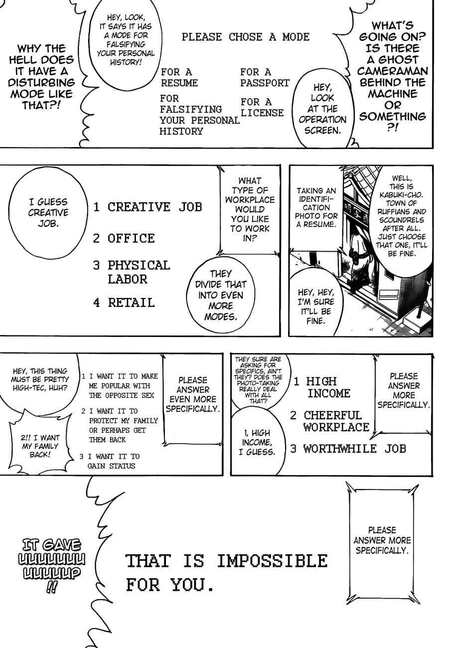 Read Gintama Manga Online