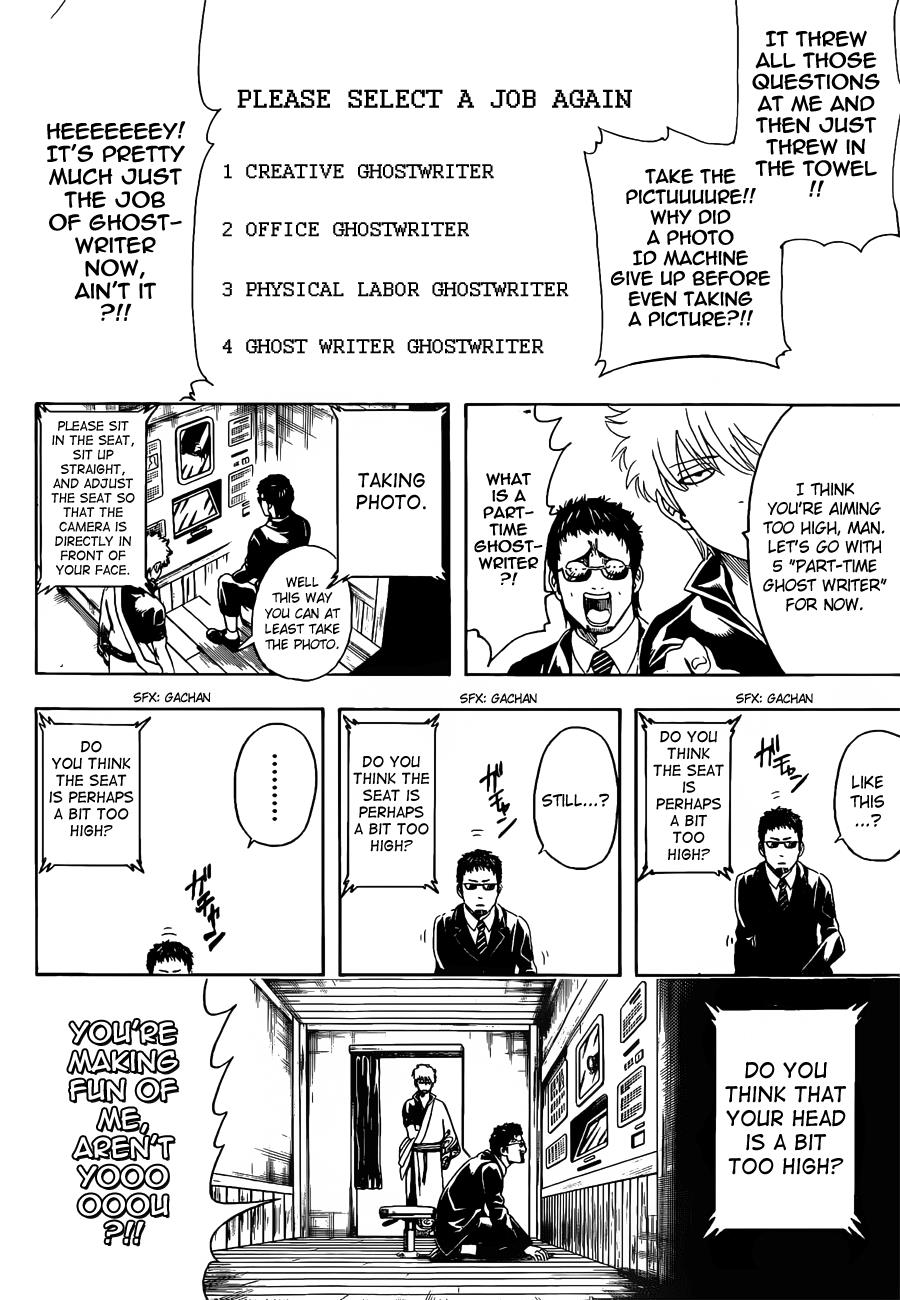 Read Gintama Manga Online