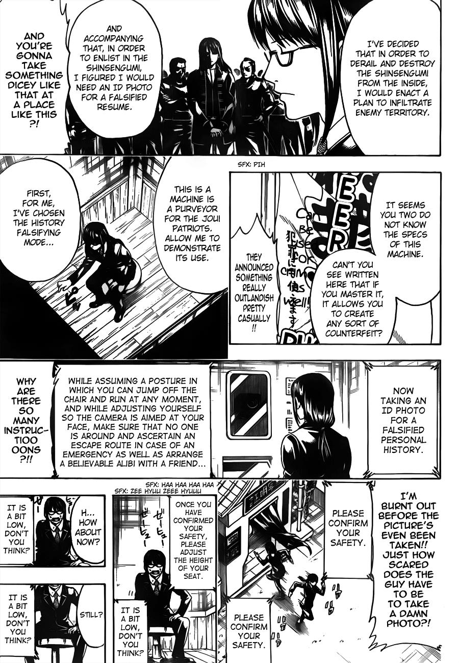 Read Gintama Manga Online