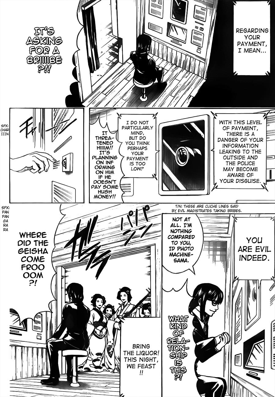 Read Gintama Manga Online