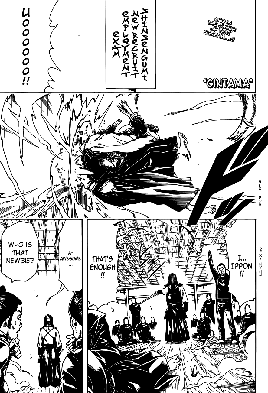 Read Gintama Manga Online