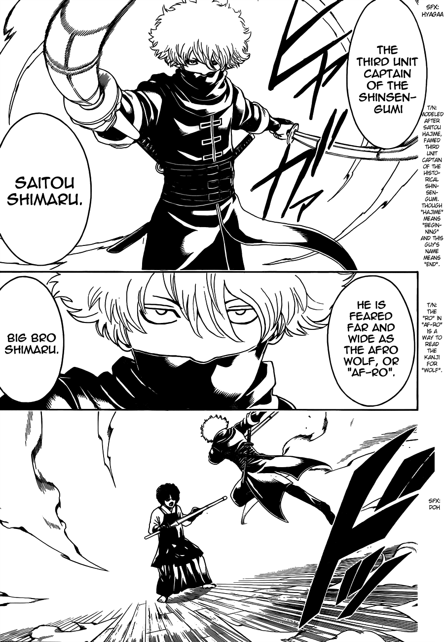 Read Gintama Manga Online