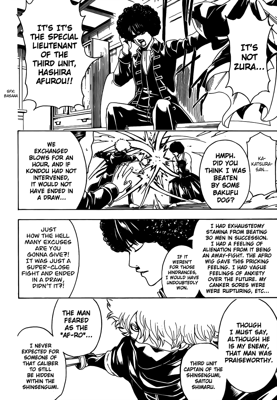 Read Gintama Manga Online