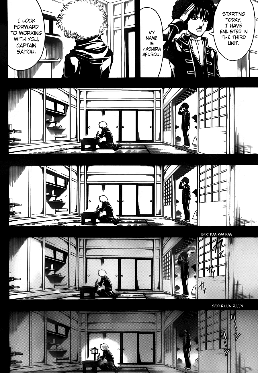 Read Gintama Manga Online