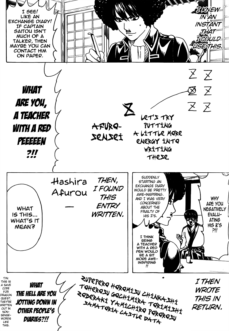 Read Gintama Manga Online
