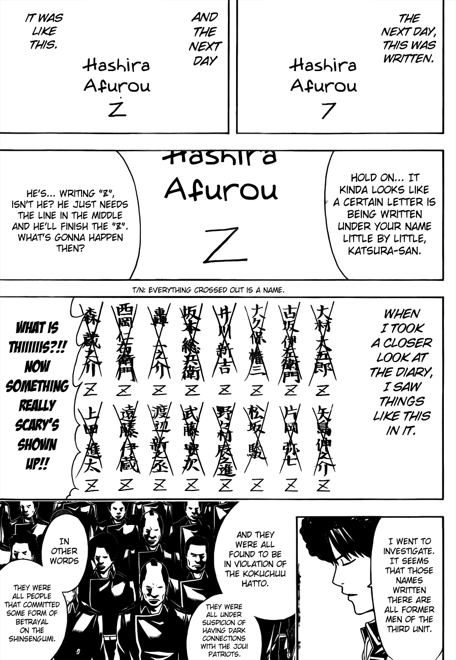 Read Gintama Manga Online