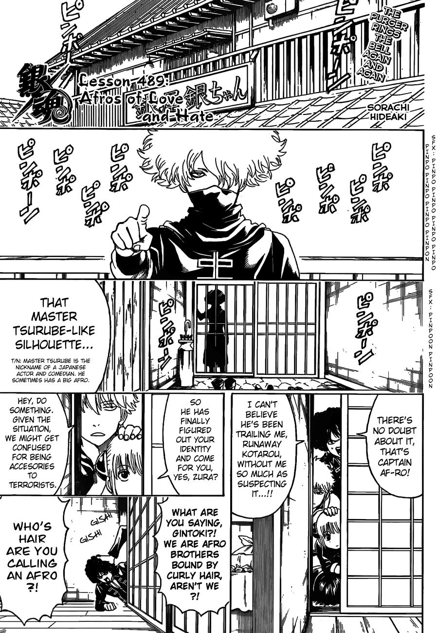 Read Gintama Manga Online