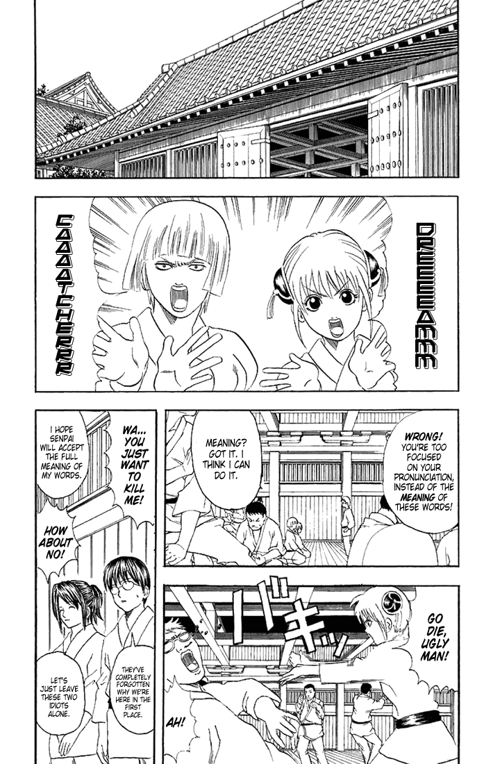 Read Gintama Manga Online