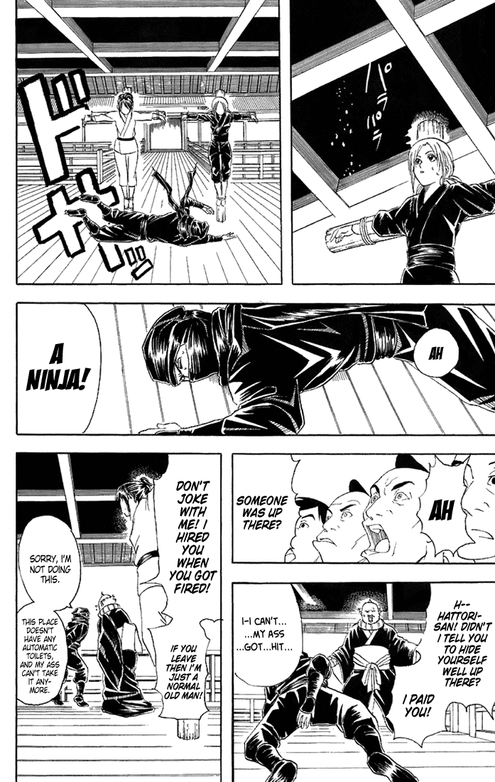 Read Gintama Manga Online