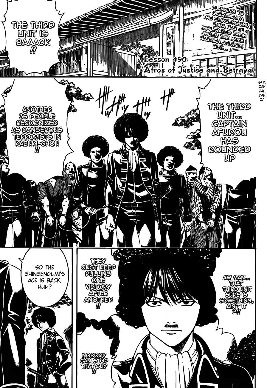 Read Gintama Manga Online