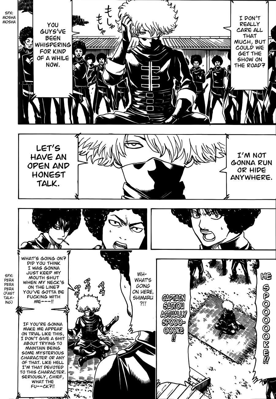 Read Gintama Manga Online
