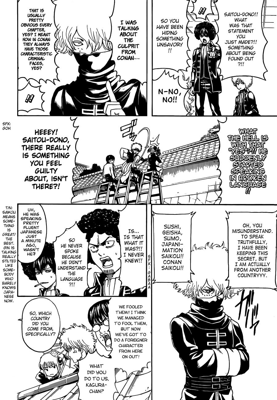 Read Gintama Manga Online