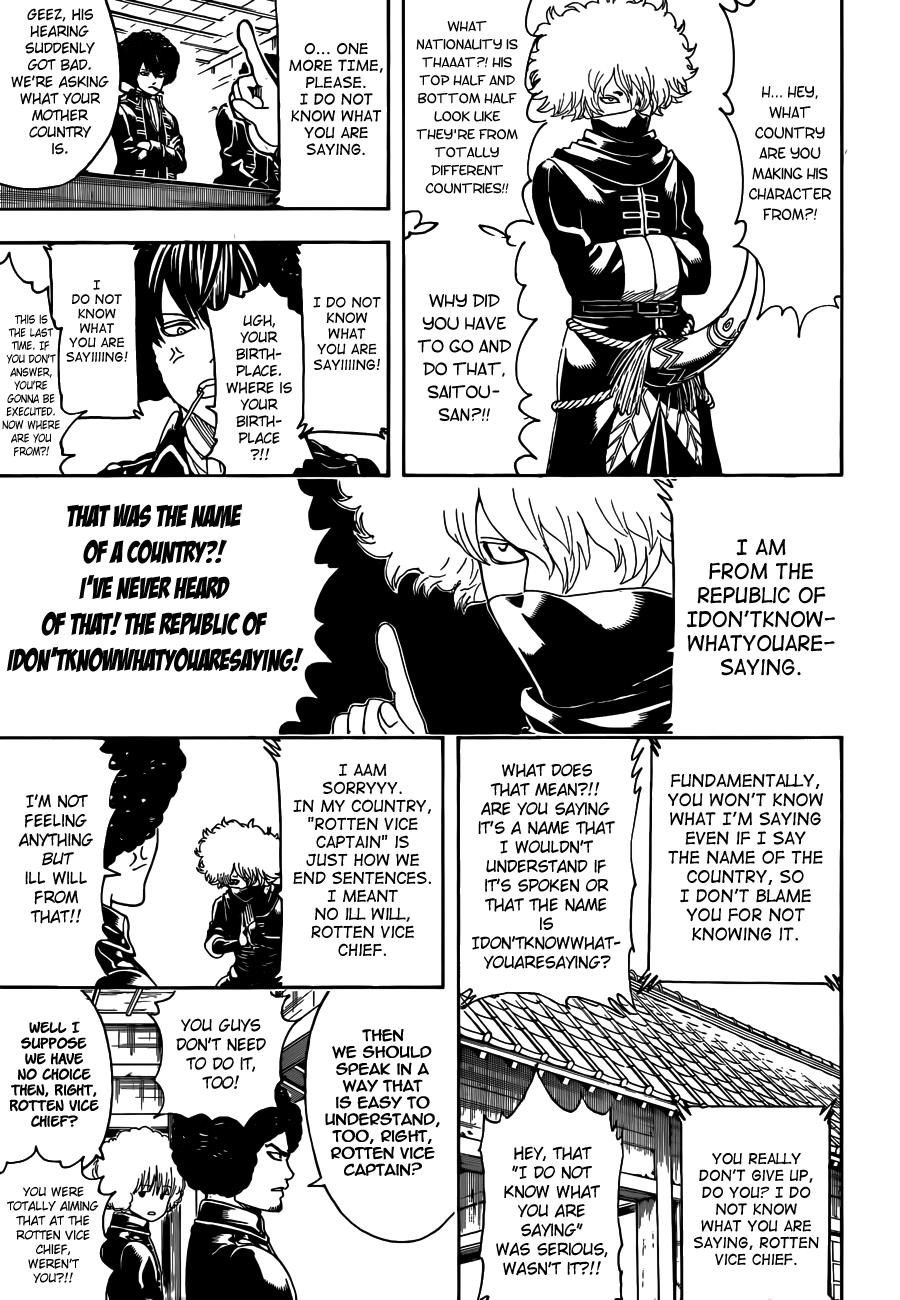 Read Gintama Manga Online