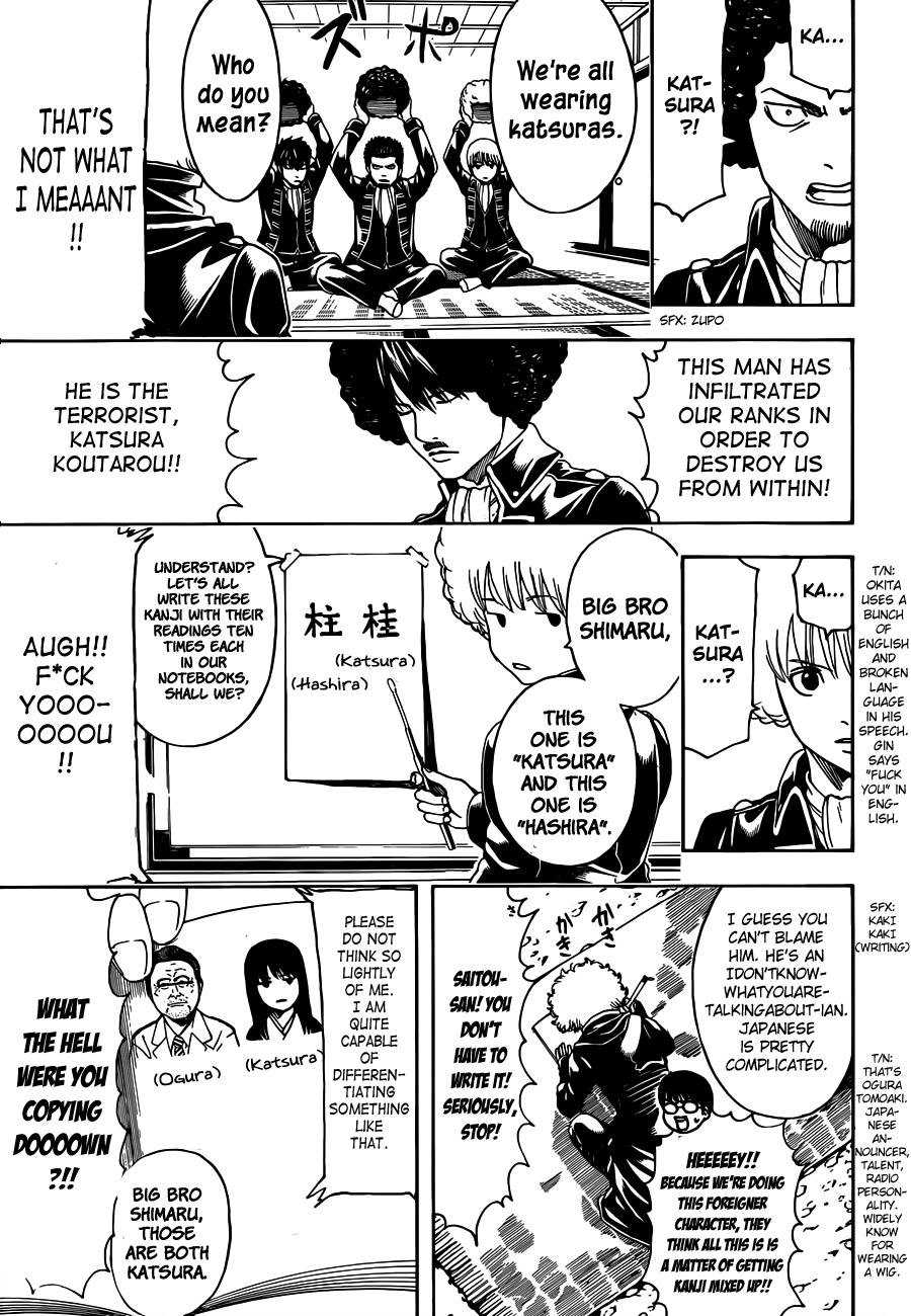 Read Gintama Manga Online