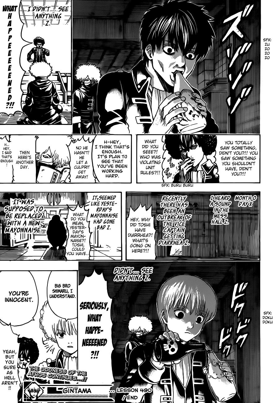 Read Gintama Manga Online