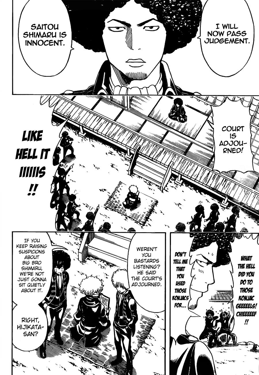 Read Gintama Manga Online