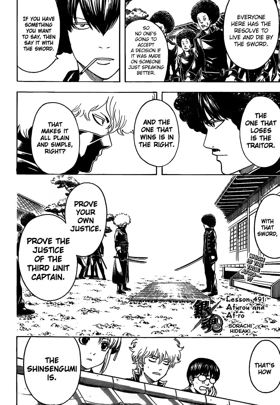 Read Gintama Manga Online