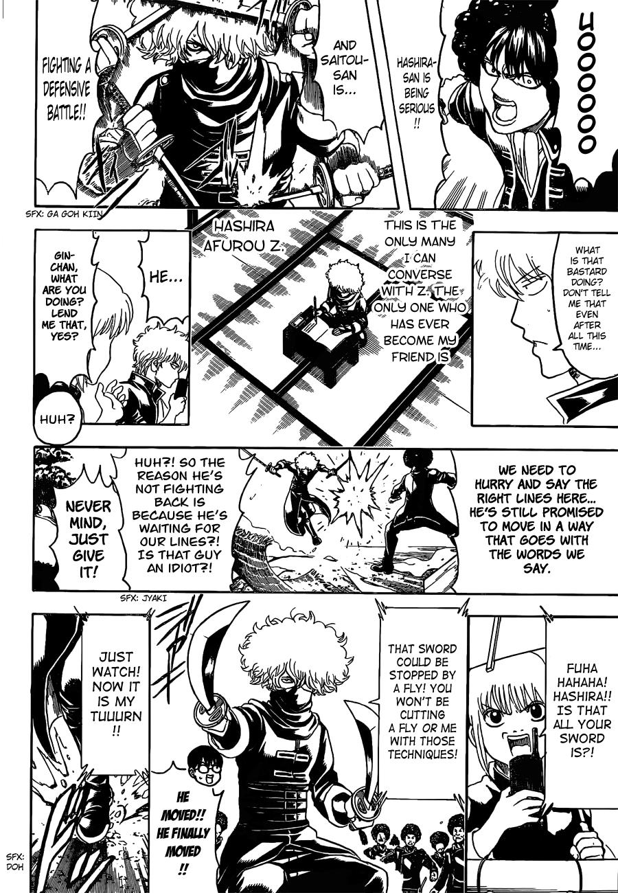 Read Gintama Manga Online