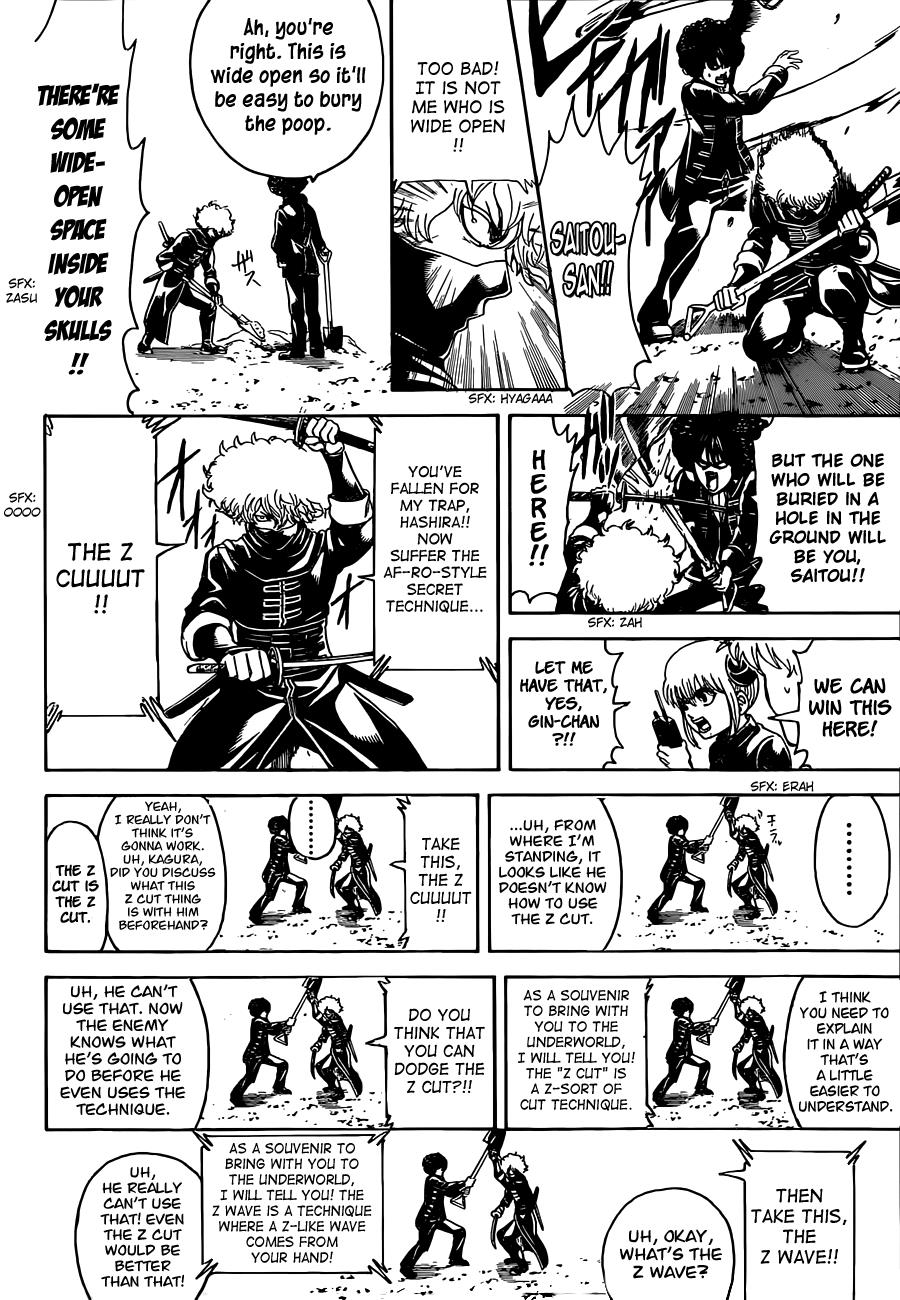 Read Gintama Manga Online