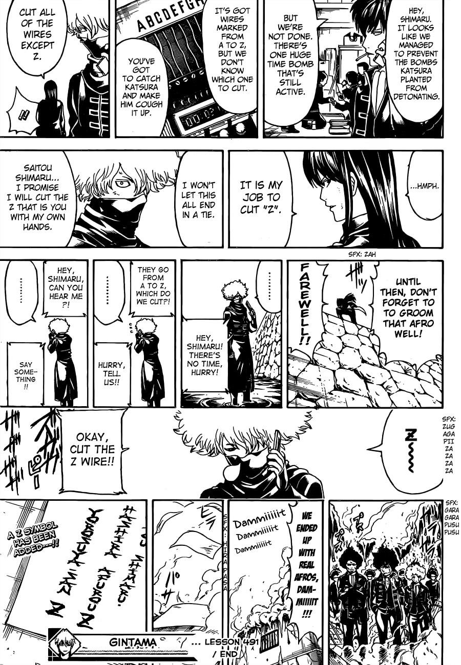 Read Gintama Manga Online