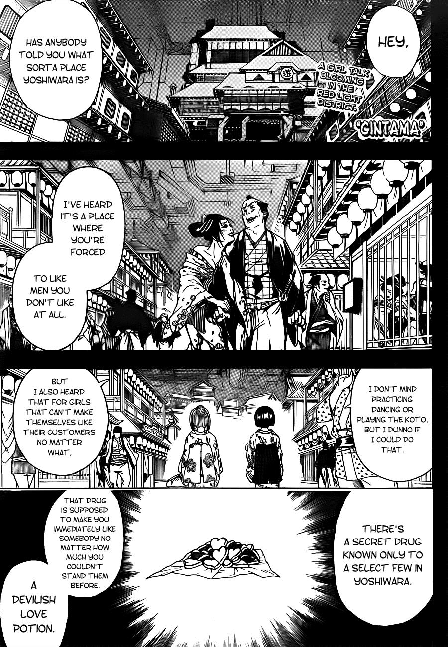 Read Gintama Manga Online