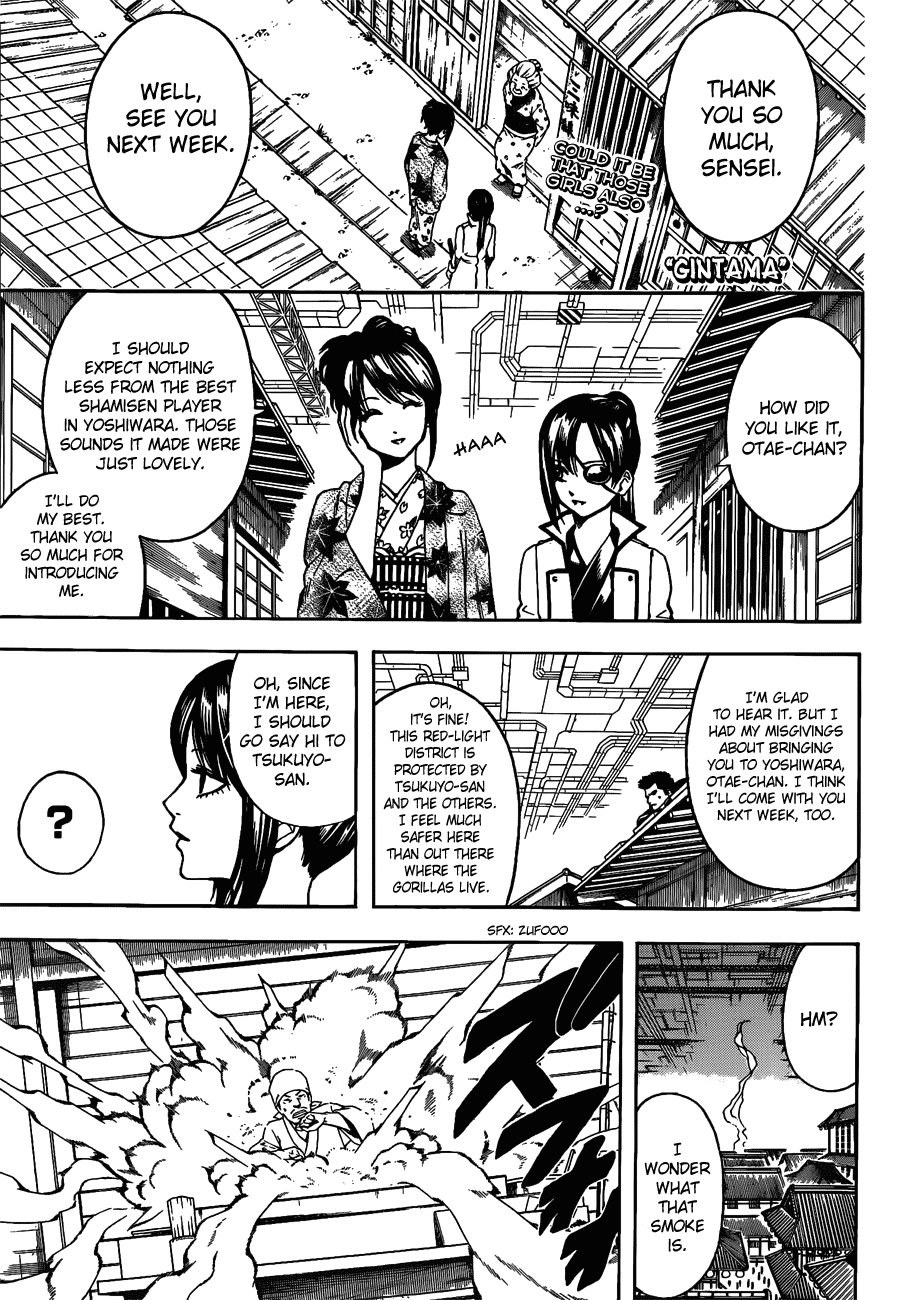 Read Gintama Manga Online