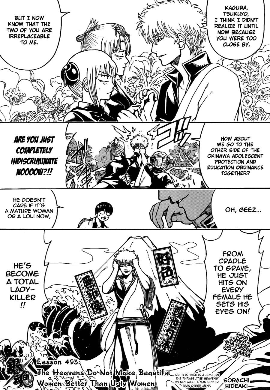 Read Gintama Manga Online