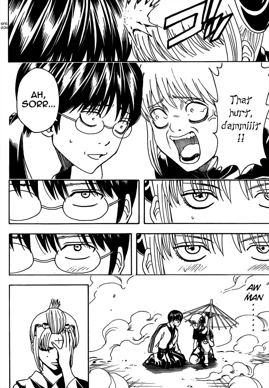 Read Gintama Manga Online