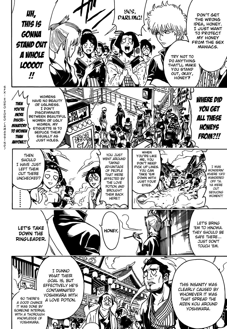 Read Gintama Manga Online