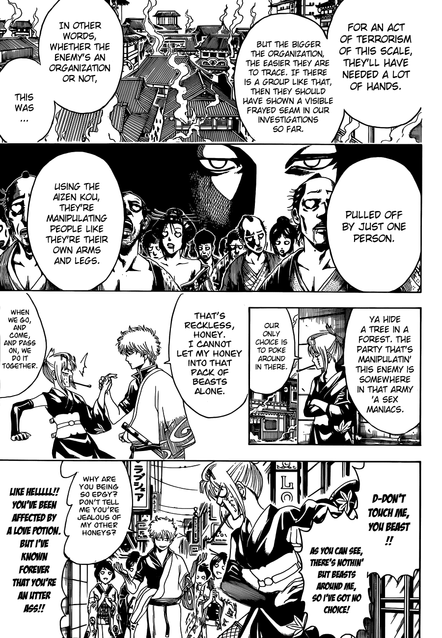 Read Gintama Manga Online