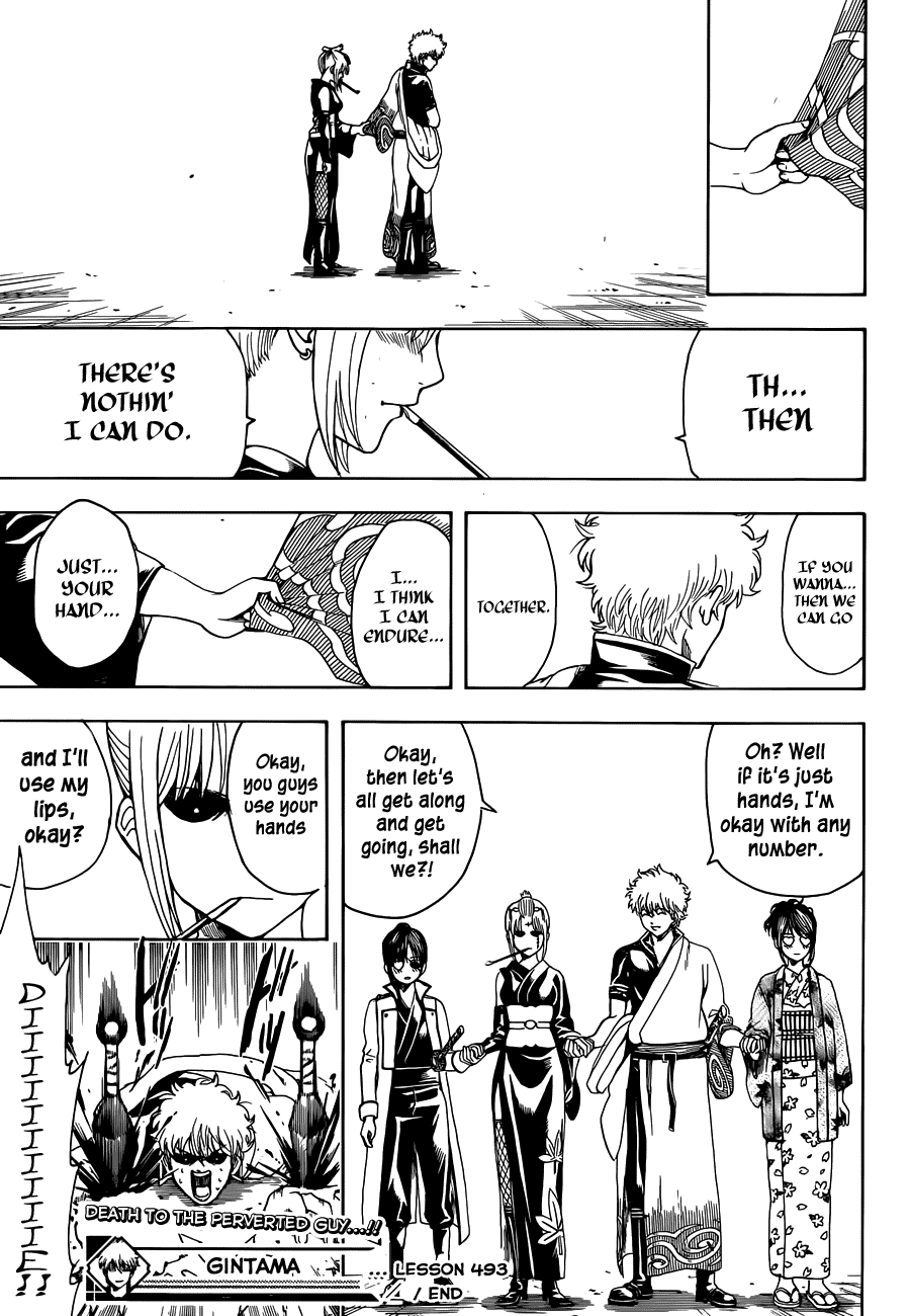 Read Gintama Manga Online