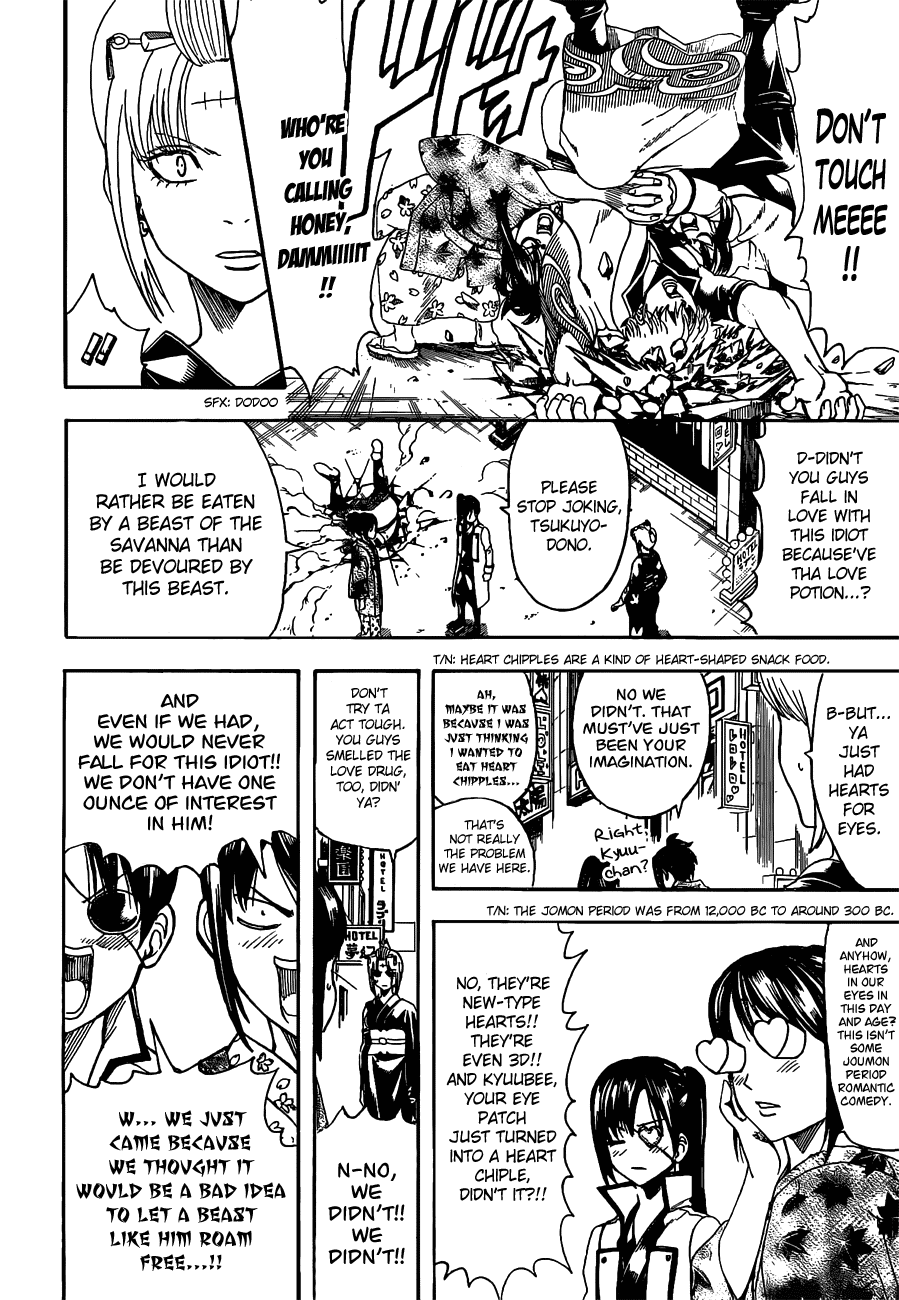 Read Gintama Manga Online