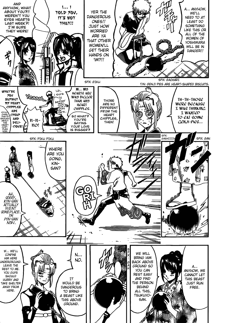 Read Gintama Manga Online