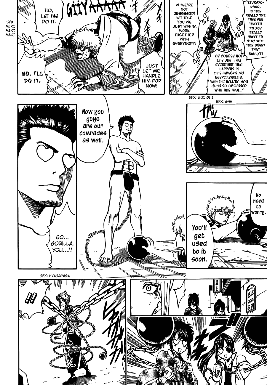 Read Gintama Manga Online