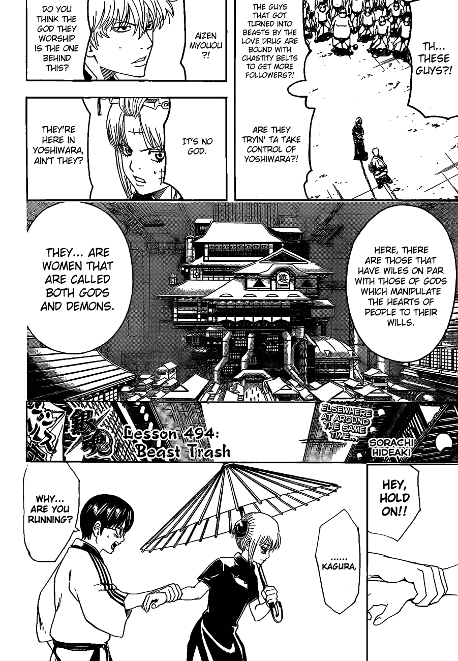 Read Gintama Manga Online